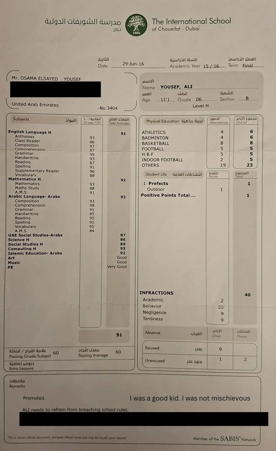Ali's grade 6 report card from the International School of Choueifat (Dubai), showing subject grades, attendance, and a teacher's end-of-year remarks