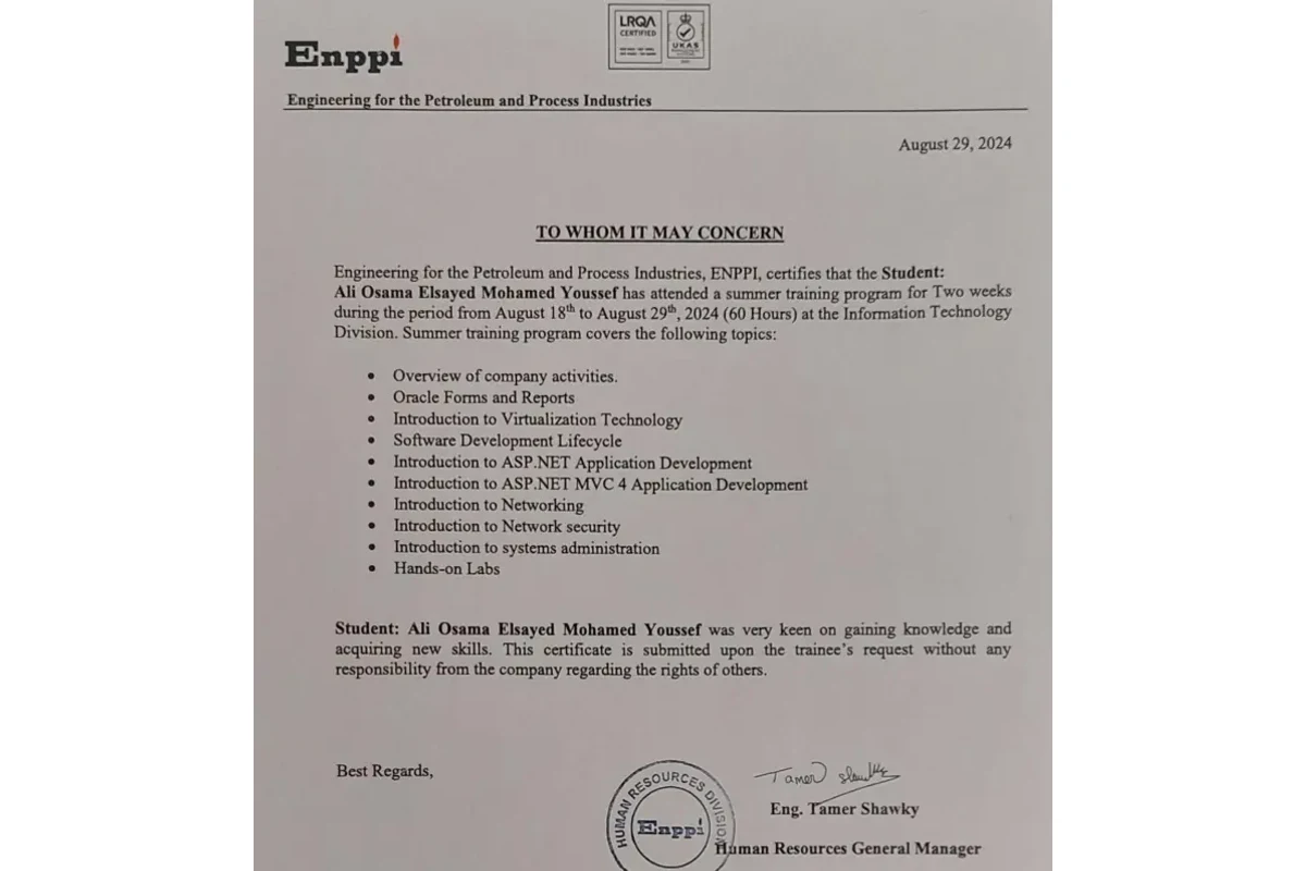 Enppi training certificate confirming Ali Osama Elsayed Mohamed Youssef's completion of a two-week Information Technology Division internship, August 2024