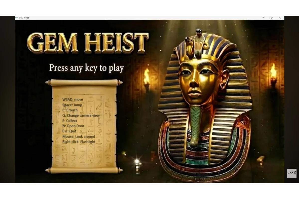 Screenshot of the GEM Heist title screen